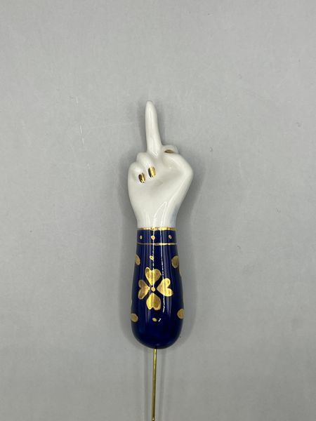 brooch Gesture of Goodwill